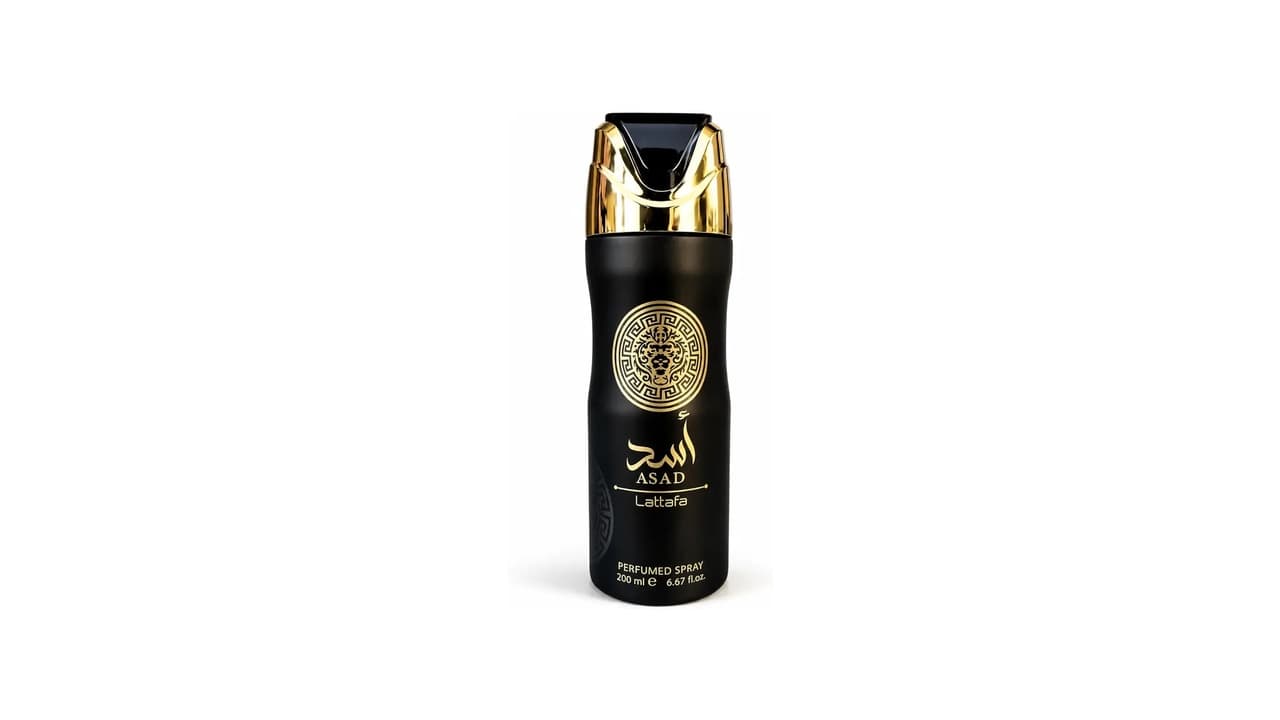 Qual Melhor Perfume Amadeirado Masculino Nacional? Guia Definitivo para Escolher o seu!